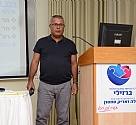 הדרכת רכב תפעולי במרכז הרפואי
