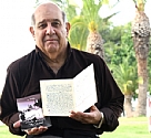 ד"ר אמיל