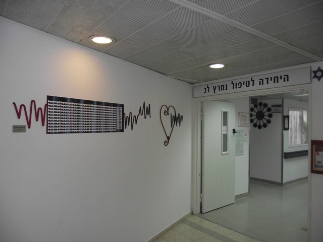 הפסל הראשון