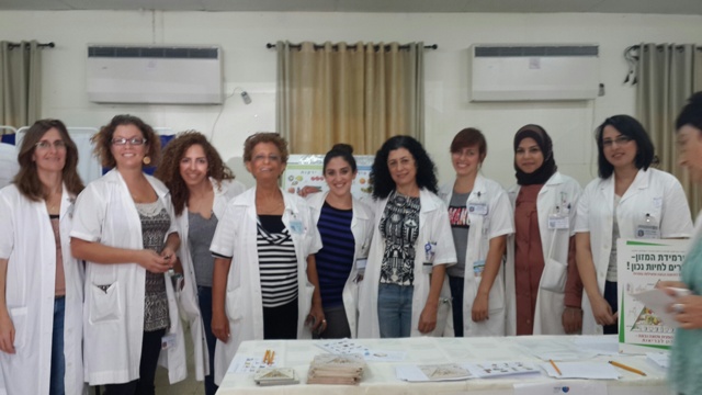 צוות הדיאטניות