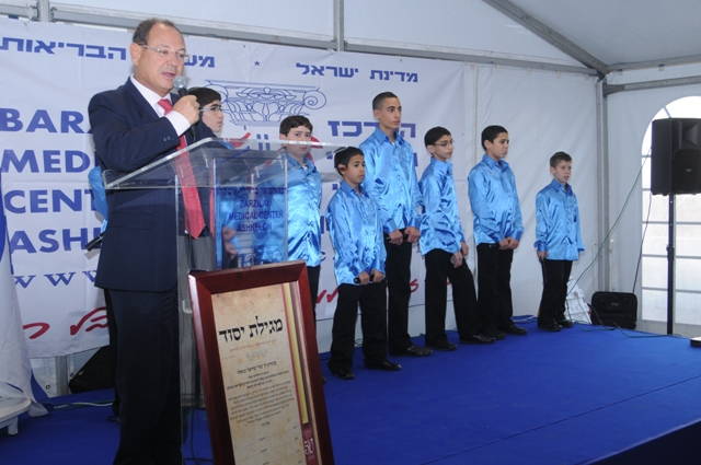 מר בני וקנין, ראש עיריית אשקלון
