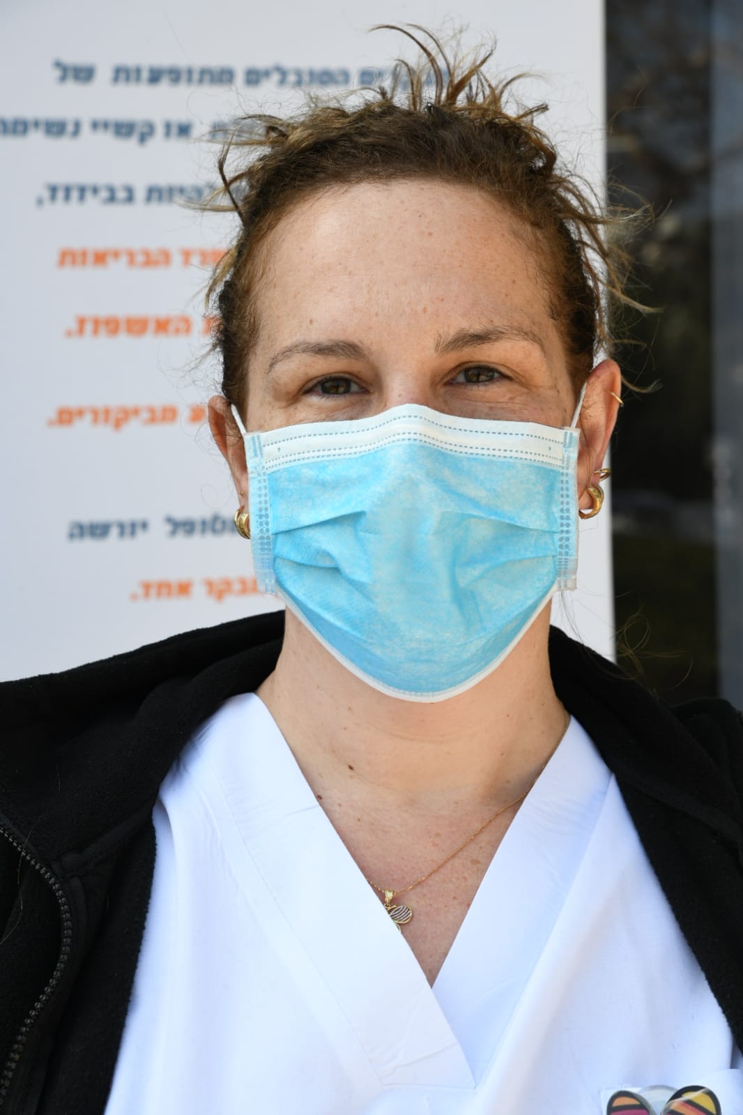 יעל מדליקת המשואה