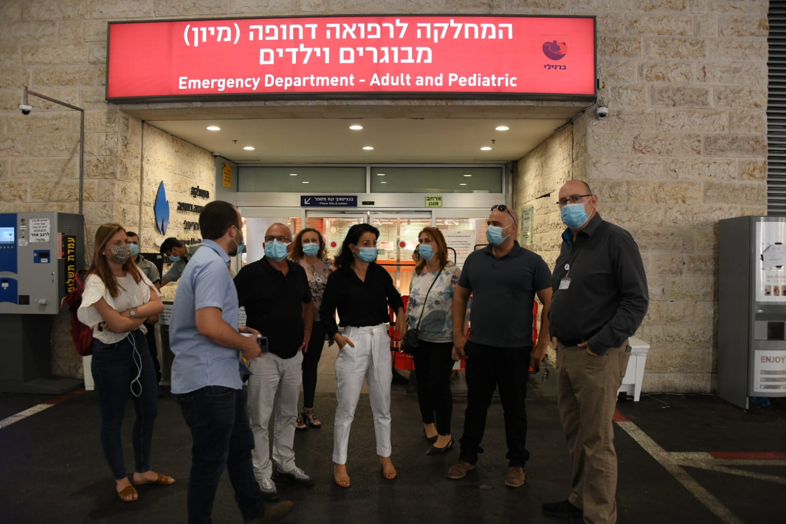 ביקור ח"כ במרכז הרפואי